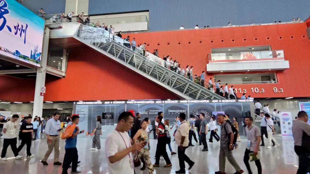 线下重聚|133届广交会中的DB多宝体育网址电气(图2)