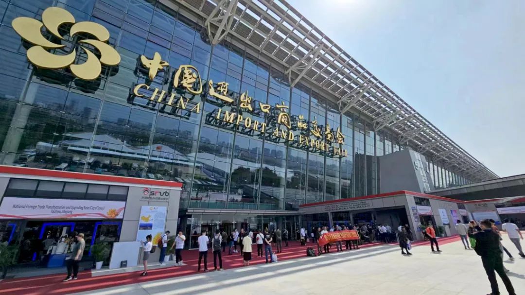 线下重聚|133届广交会中的DB多宝体育网址电气(图1)