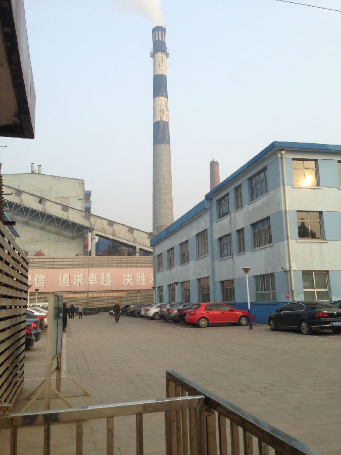 DB多宝体育网址高压固态软启动在供热行业的应用(图1)