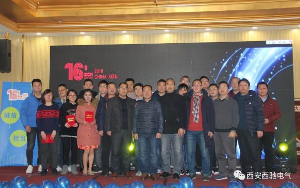 DB多宝体育网址徐革平