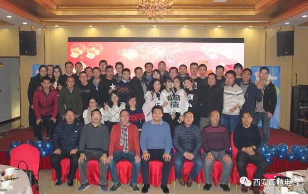 DB多宝体育网址研发中心