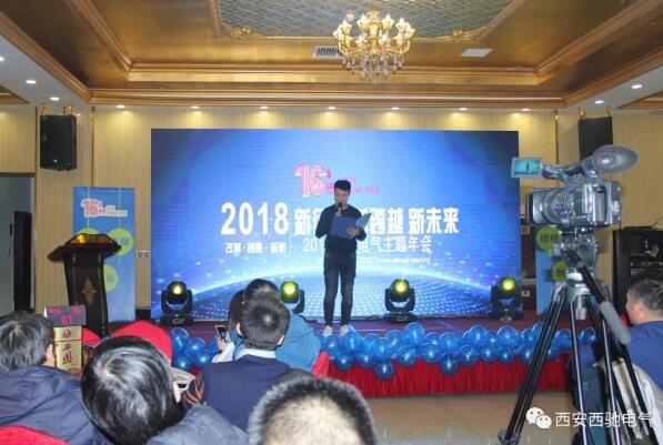 DB多宝体育网址朗诵