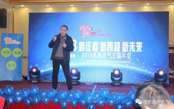 DB多宝体育网址营销中心