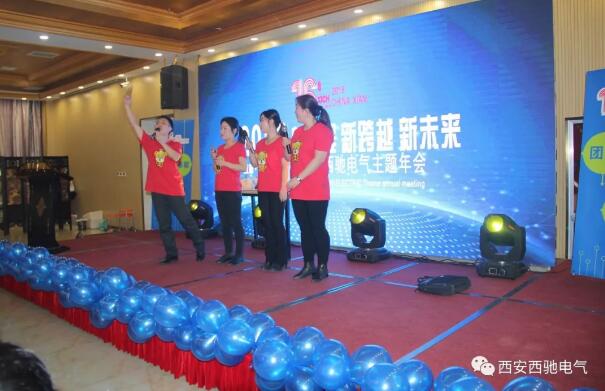 DB多宝体育网址行政部
