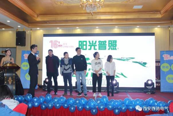 DB多宝体育网址抽奖