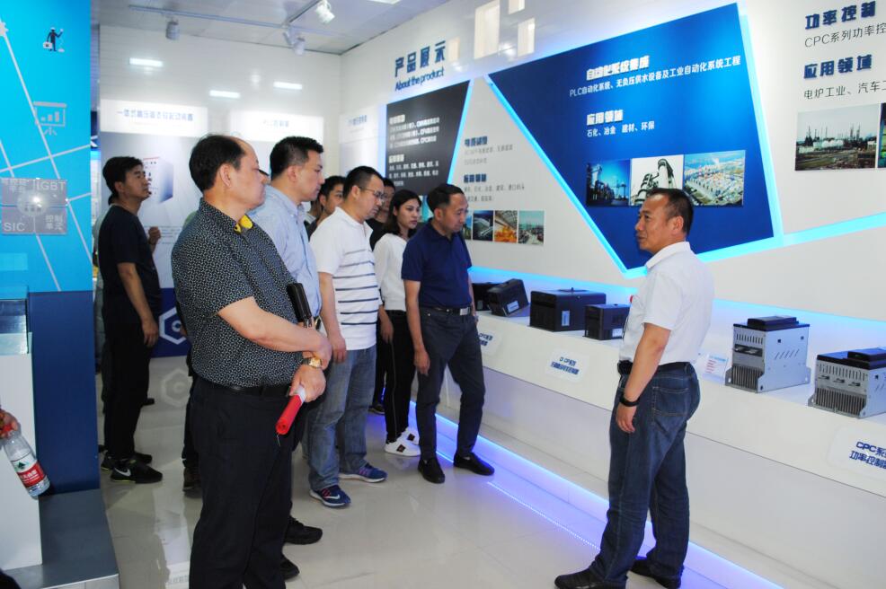 西安理工大学EMBA移动课堂走进DB多宝体育网址电气 西安理工大学EMBA移动课堂走进DB多宝体育网址电气