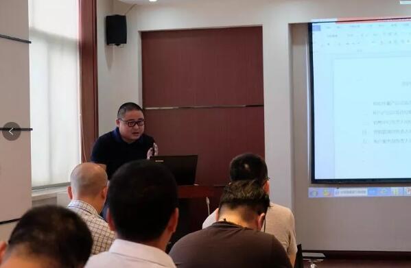DB多宝体育网址电气2019销售中心年中会议暨团队拓展活动圆满结束(图2)
