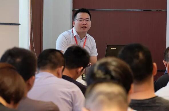 DB多宝体育网址电气2019销售中心年中会议暨团队拓展活动圆满结束(图1)