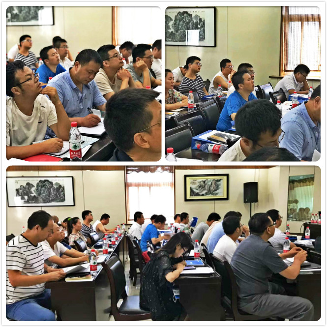 DB多宝体育网址电气推介会现场