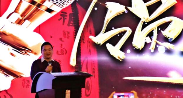 DB多宝体育网址徐革平