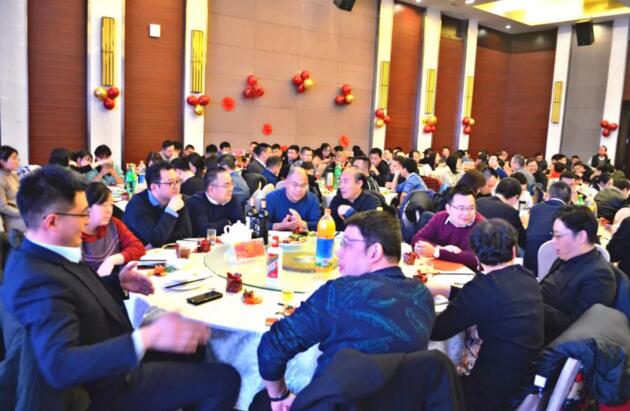 以客户为中心 高质量发展|2020DB多宝体育网址年会圆满落幕(图8)