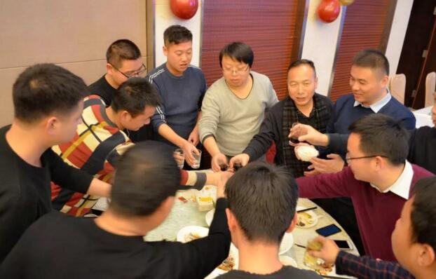 以客户为中心 高质量发展|2020DB多宝体育网址年会圆满落幕(图9)