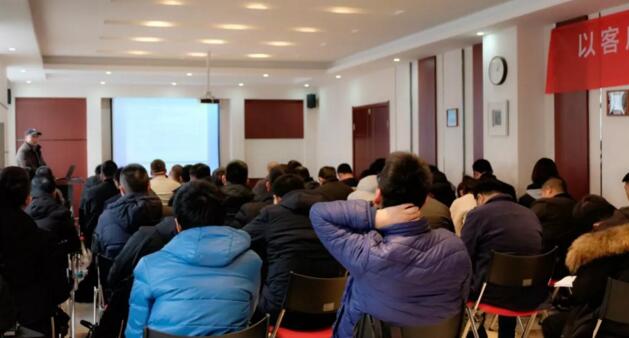 DB多宝体育网址电气2019年度销售中心年终会议圆满结束(图5)
