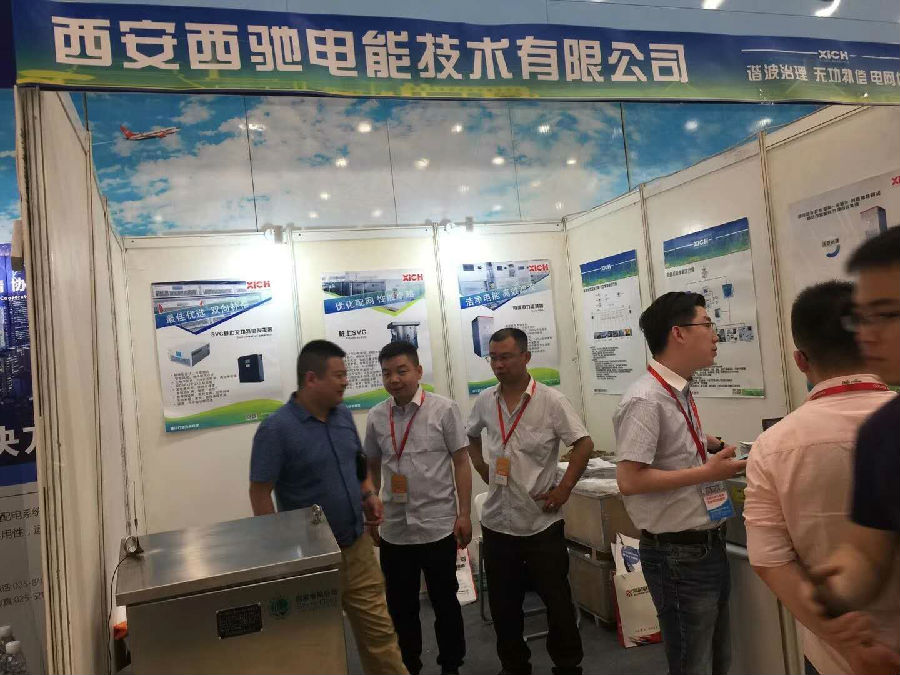 电能产品专业推介 DB多宝体育网址品牌精准营销(图2)
