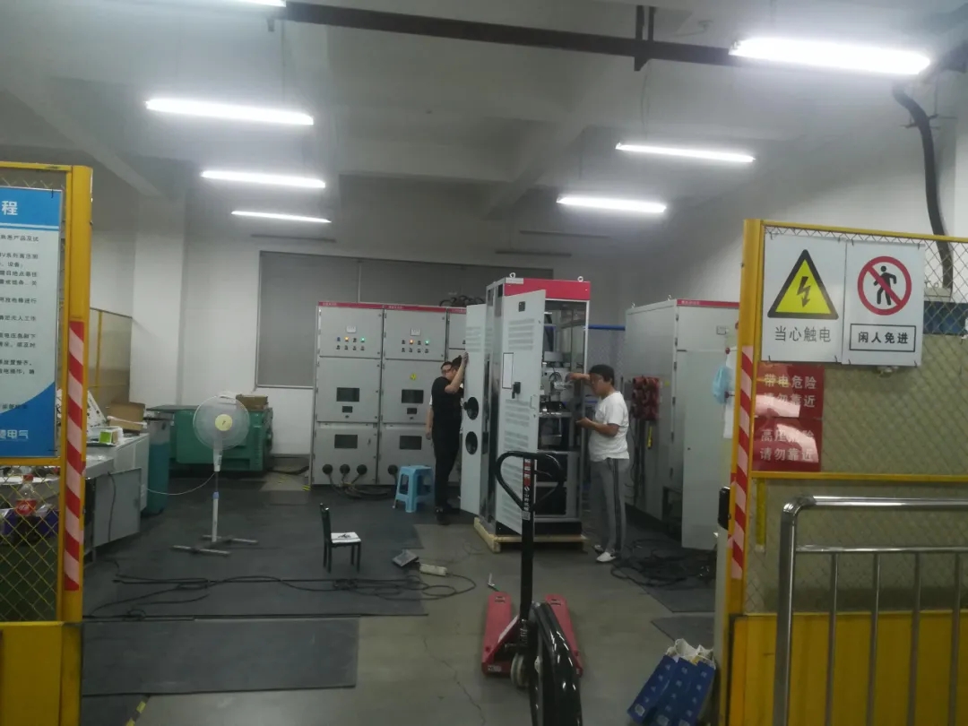 DB多宝体育网址电气|只争朝夕,不负韶华(图3)