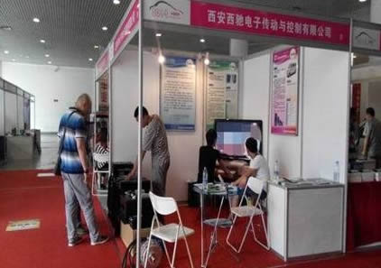 西安DB多宝体育网址电子系列产品参展曲江新能源汽车DB多宝体育网址(图1)