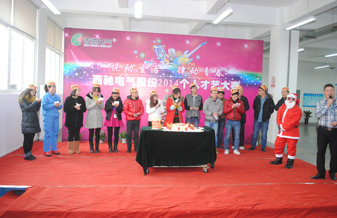 DB多宝体育网址个人才艺大赛尽显DB多宝体育网址人风采(图3)