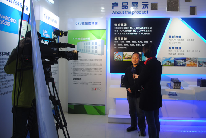 两会聚焦民企 陕台走进DB多宝体育网址(图2)