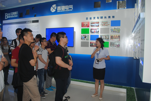 西交大师生莅临DB多宝体育网址电气参观(图1)