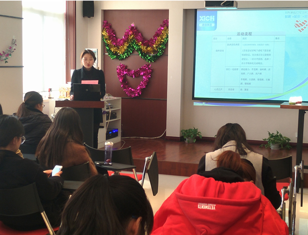 享惬意生活 爱美丽家园” DB多宝体育网址集团魅力女人节活动(图3)