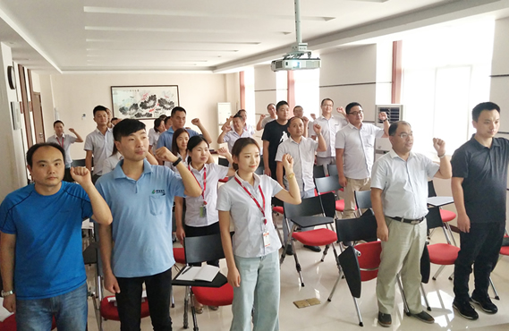 DB多宝体育网址集团文化活动协会启动仪式(图2)