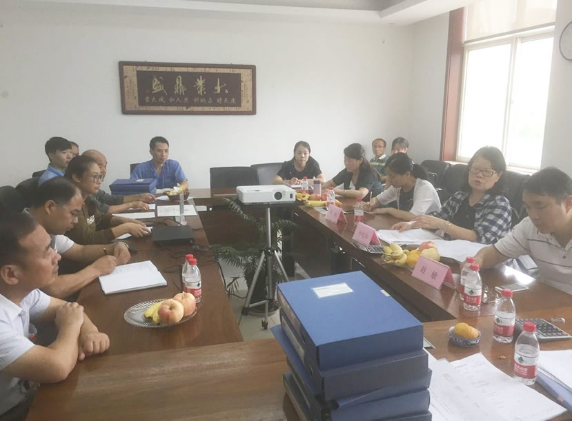 西安名牌产品复审与质量专家走进DB多宝体育网址(图1)