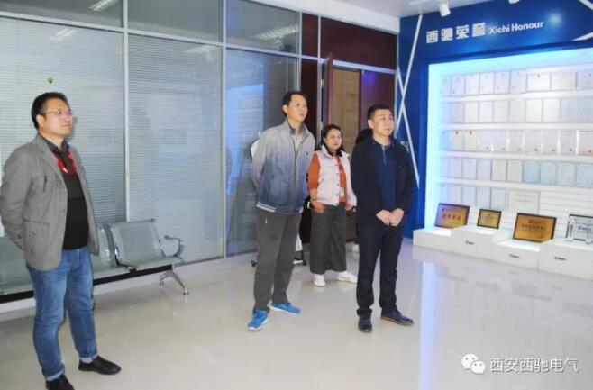 汉中污水处理厂客户莅临DB多宝体育网址参观考察(图1)