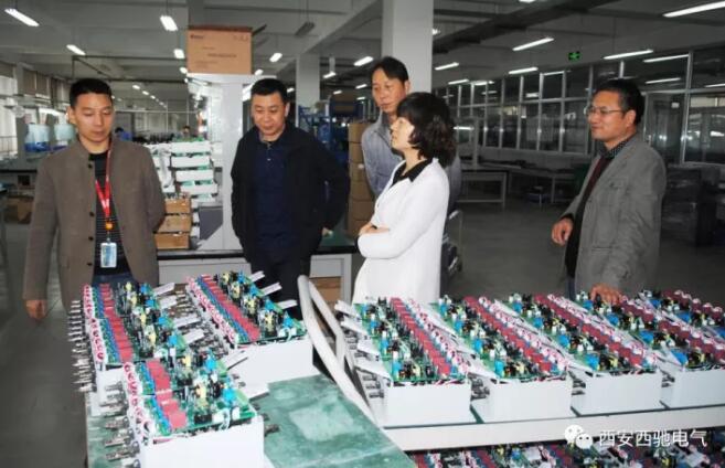 汉中污水处理厂客户莅临DB多宝体育网址参观考察(图2)