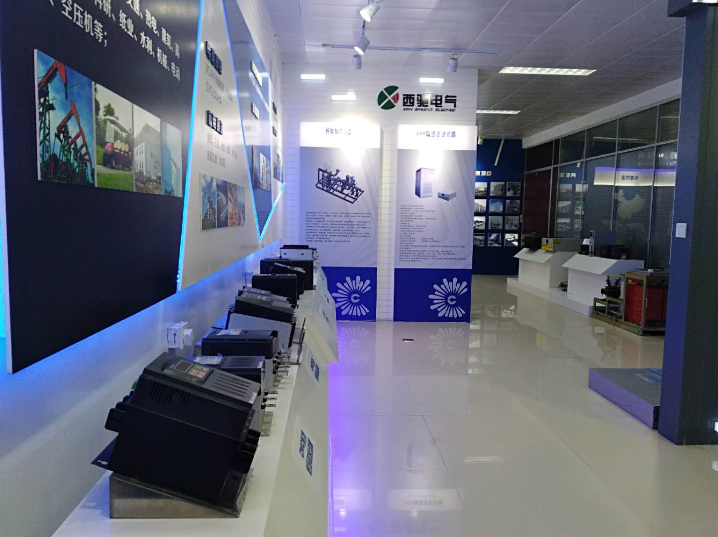 DB多宝体育网址展厅新貌(图6)