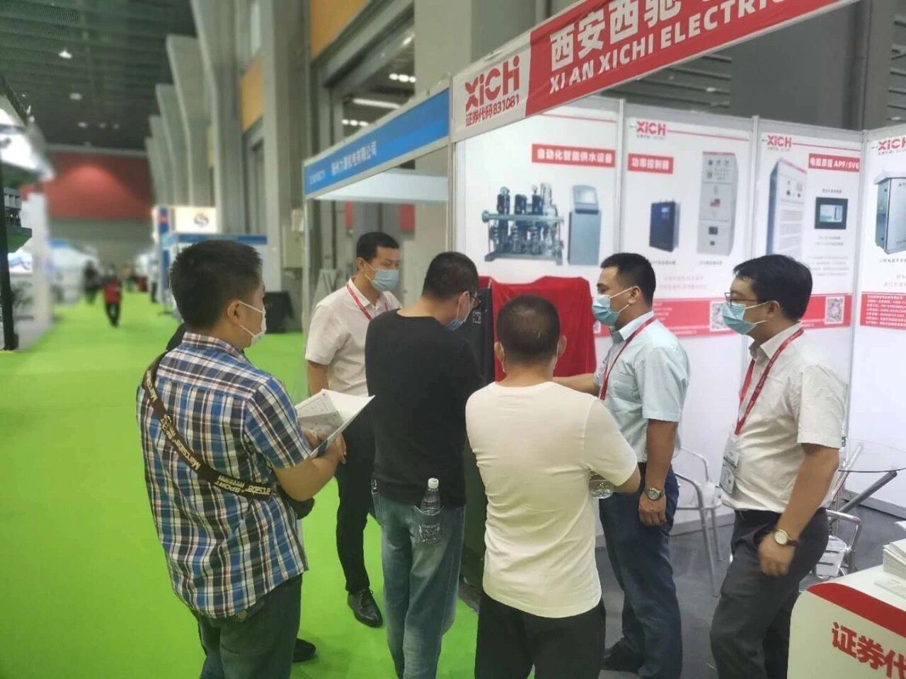 DB多宝体育网址电气快讯(图3)