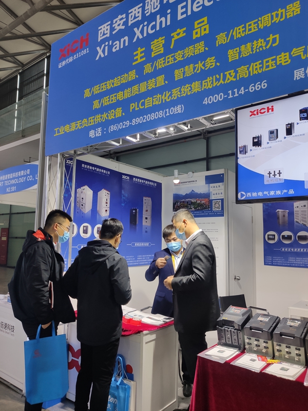DB多宝体育网址电气强势出征宝马展(图4)