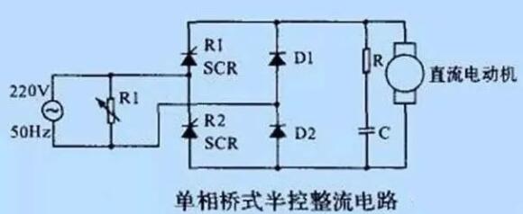 变频器没有被发明前   ，电机是如何进行调速?(图3)