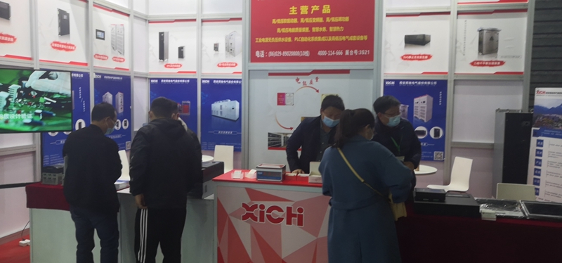 驰骋EP电力展|DB多宝体育网址电气备受关注(图4)