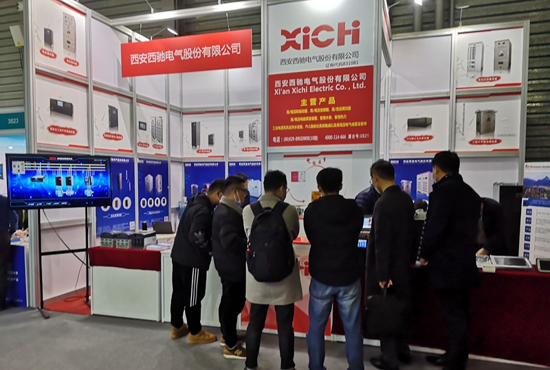 驰骋EP电力展|DB多宝体育网址电气备受关注(图7)