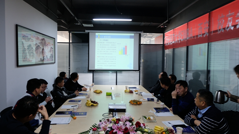 西安理工大学EMBA西安校友会|DB多宝体育网址电气研习暨2021年迎新年会圆满成功(图2)