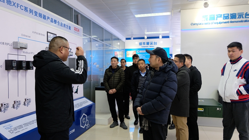 西安理工大学EMBA西安校友会|DB多宝体育网址电气研习暨2021年迎新年会圆满成功(图12)