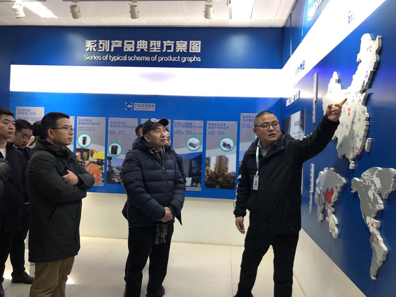 西安理工大学EMBA西安校友会|DB多宝体育网址电气研习暨2021年迎新年会圆满成功(图13)