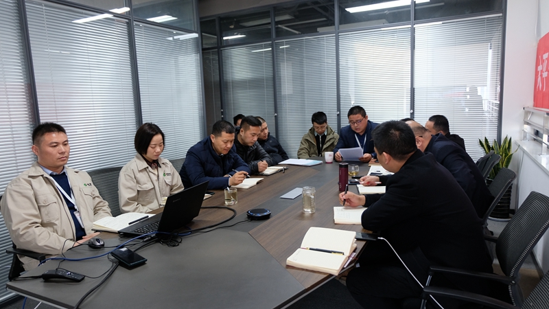 DB多宝体育网址电气销售系统年终培训集锦(图2)