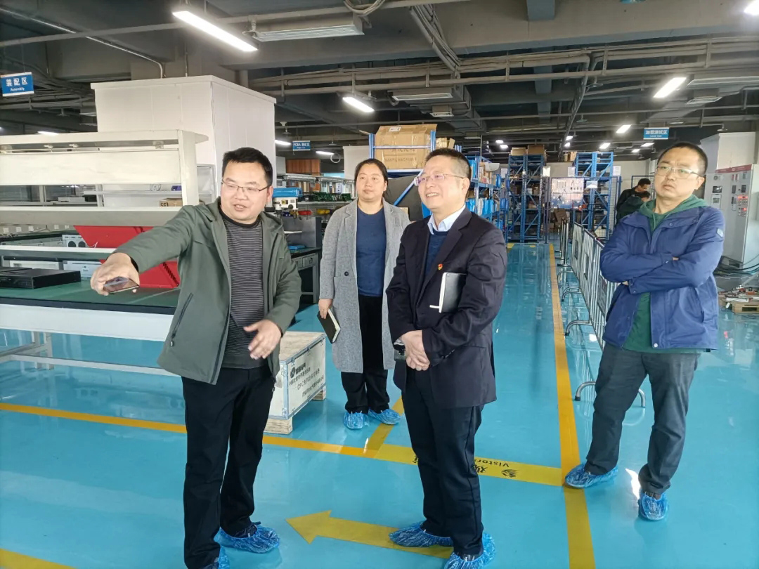 西安软件园发展中心副主任周非凡走访DB多宝体育网址电气(图3)