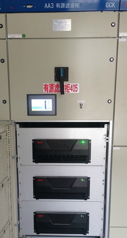福建厦门水DB多宝体育网址处理公司—APF有源电力滤波器(图2)