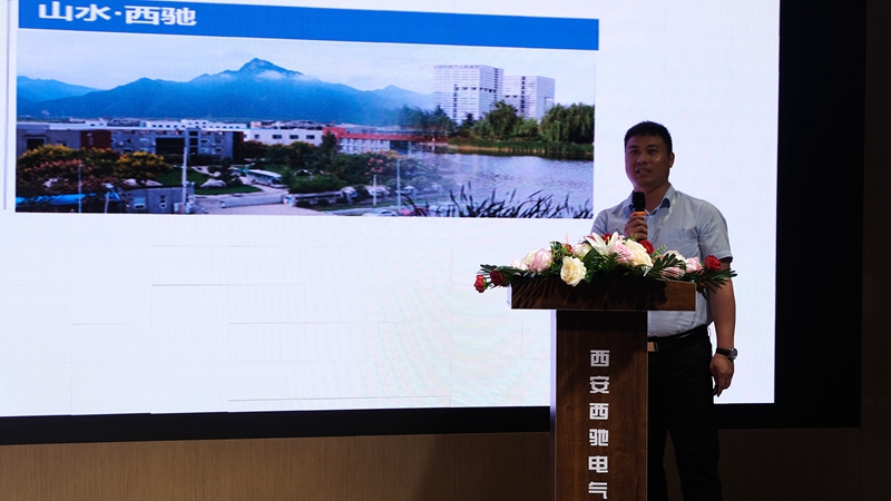 DB多宝体育网址电气营销中心会议圆满成功(图8)