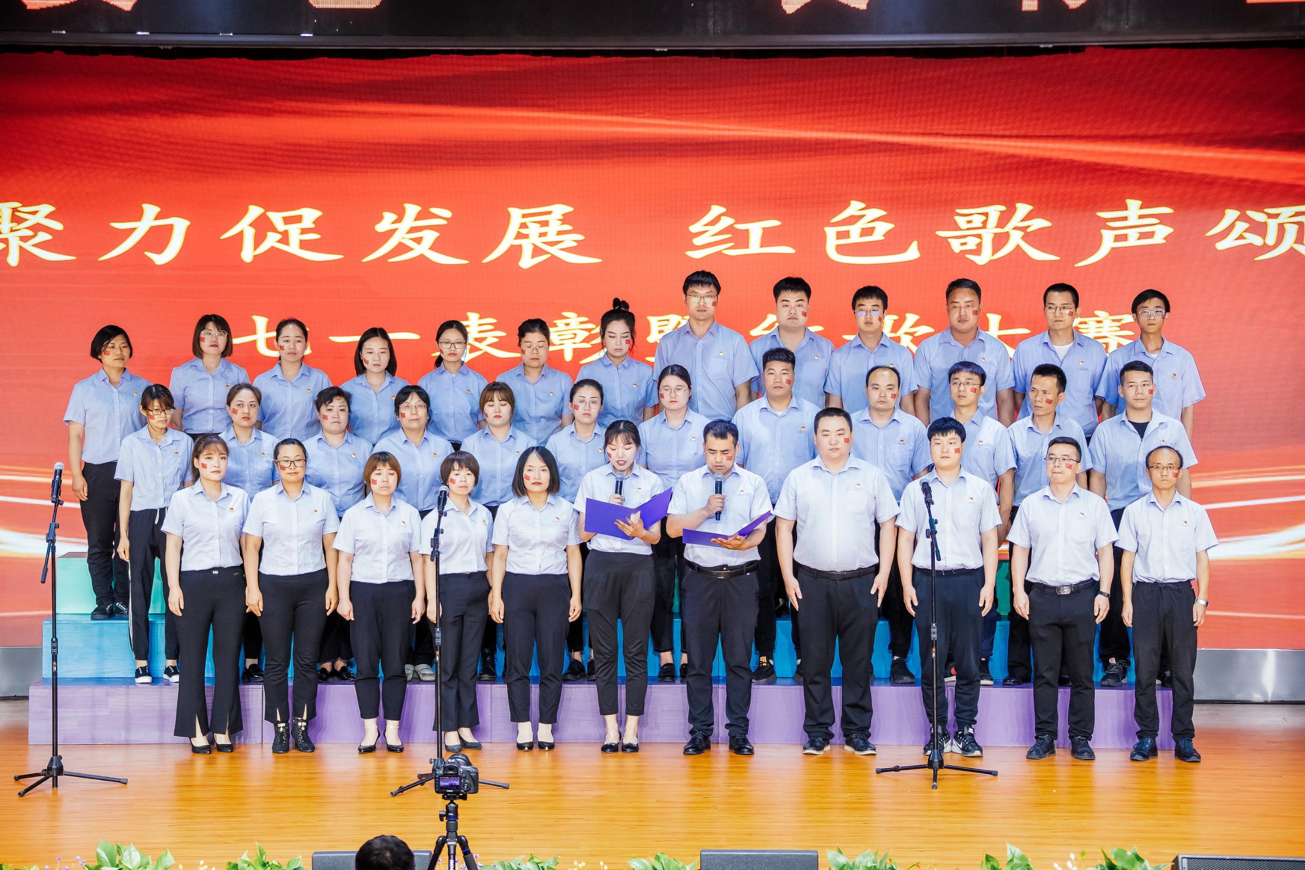 DB多宝体育网址电气为党的百岁华诞献礼(图1)