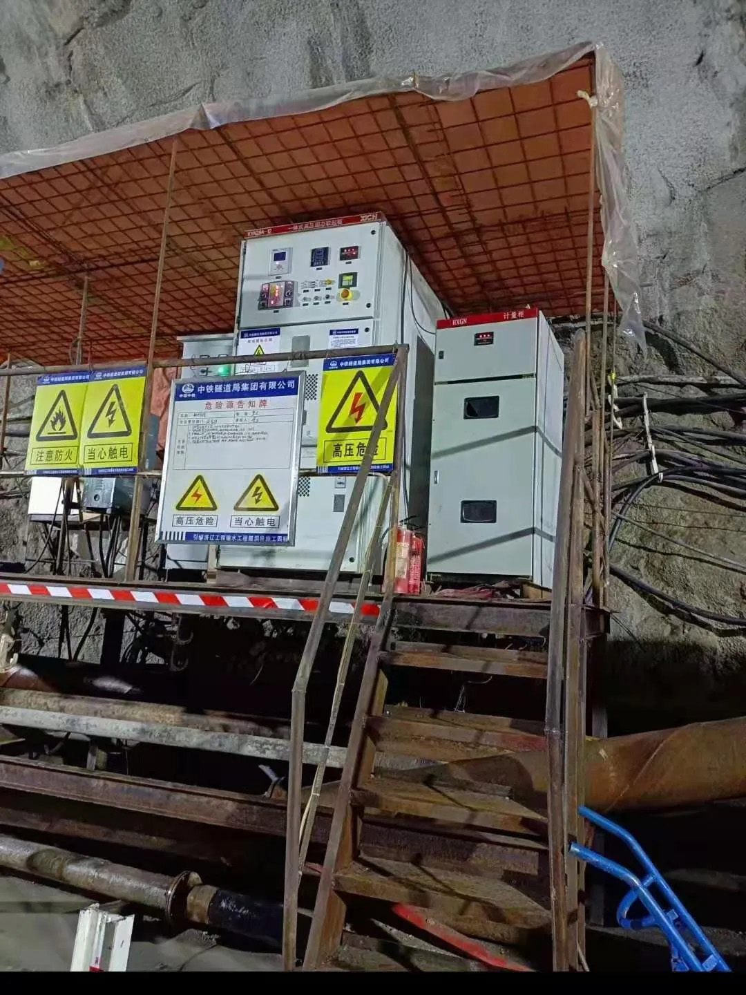 DB多宝体育网址高压软起动装置再度出现在重大水利工程现场(图4)