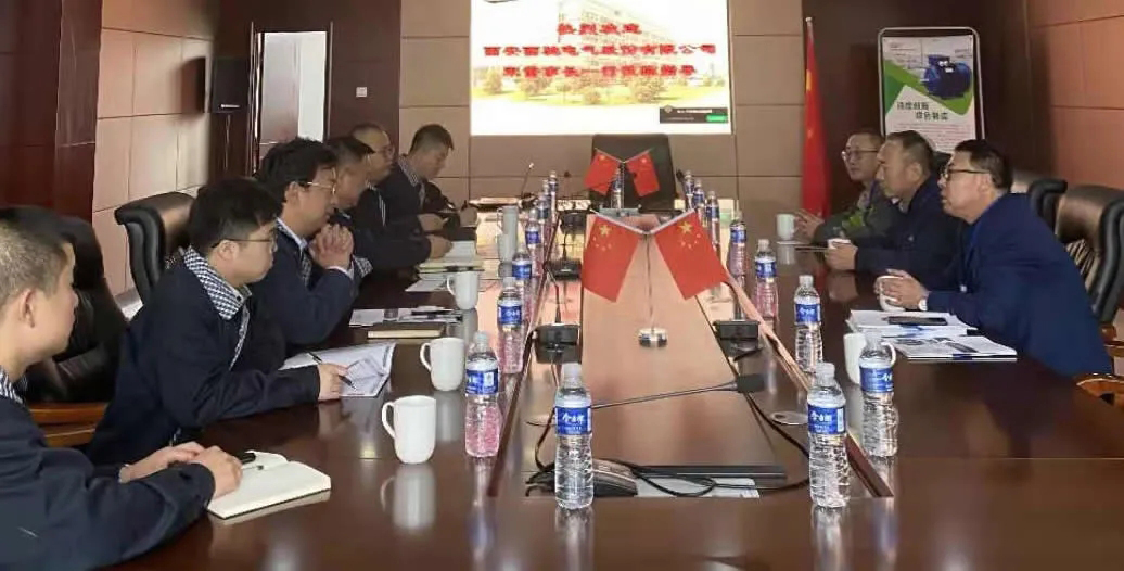 秦与晋|DB多宝体育网址电气&山西电机,加强交流,实现共赢(图2)