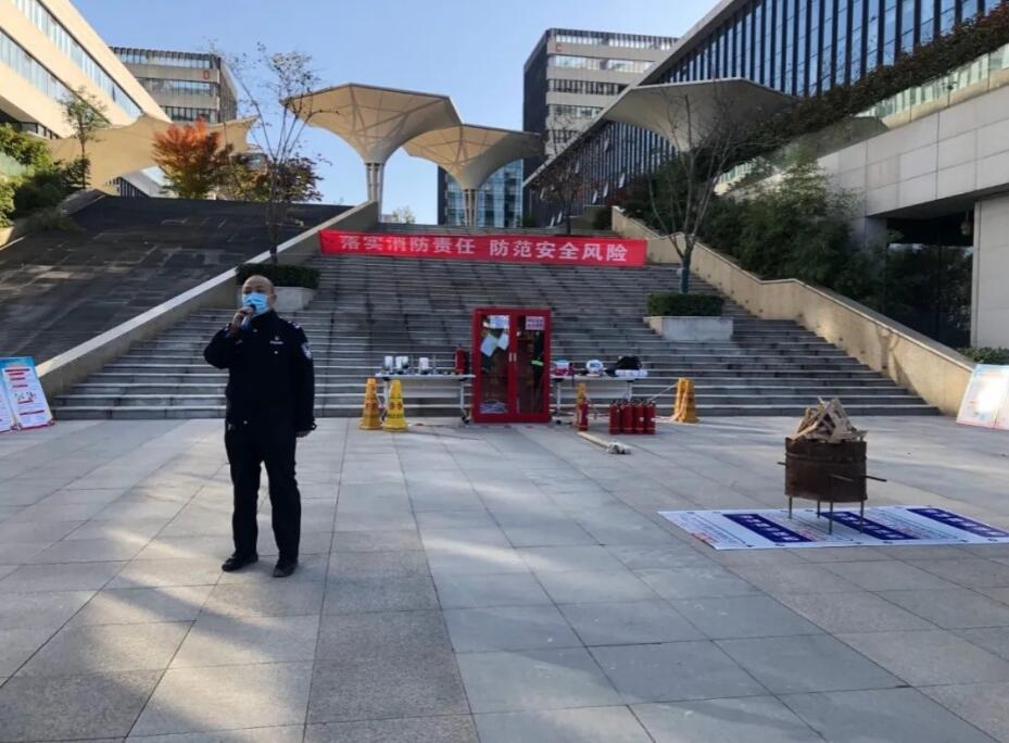 DB多宝体育网址电气消防应急演练实录(图8)