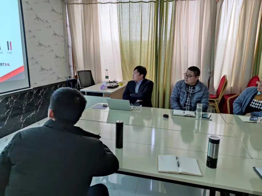 DB多宝体育网址电气2021年终华东区营销会议在皖召开(图8)