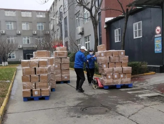 疫情防控期间致广大客户的一封信(图4) 疫情防控期间致广大客户的一封信(图4)