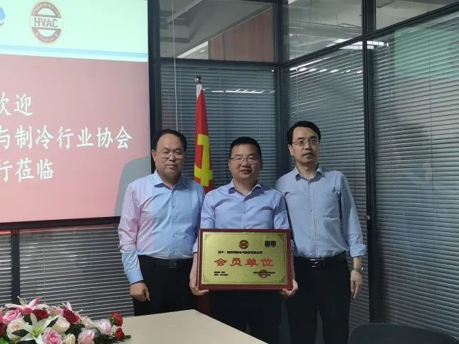 DB多宝体育网址电气携手陕暖协   ，深度合作   ，精准对接   ，互惠双赢！(图2)