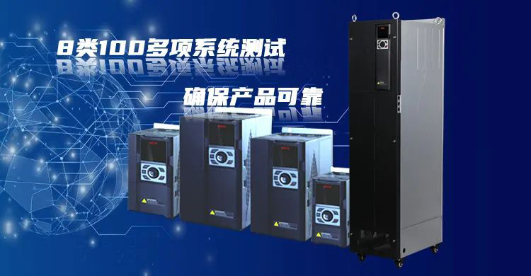 DB多宝体育网址电气服务中国企业500强-淮北矿业(图1)