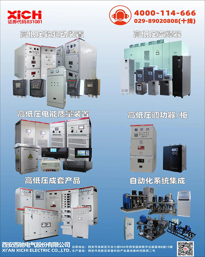 DB多宝体育网址介绍(图5)